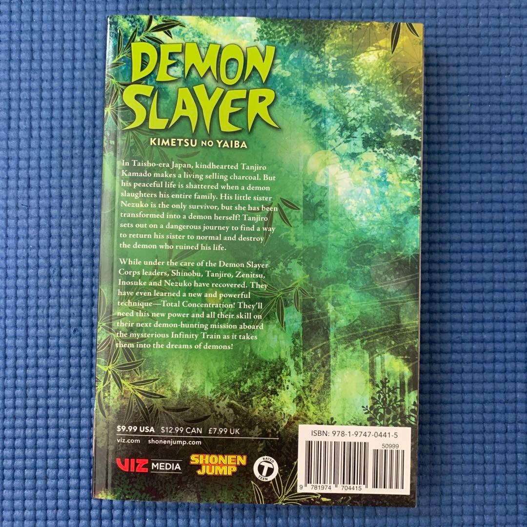 吾峠呼世晴著『鬼滅の刃』（英訳）Vol.8