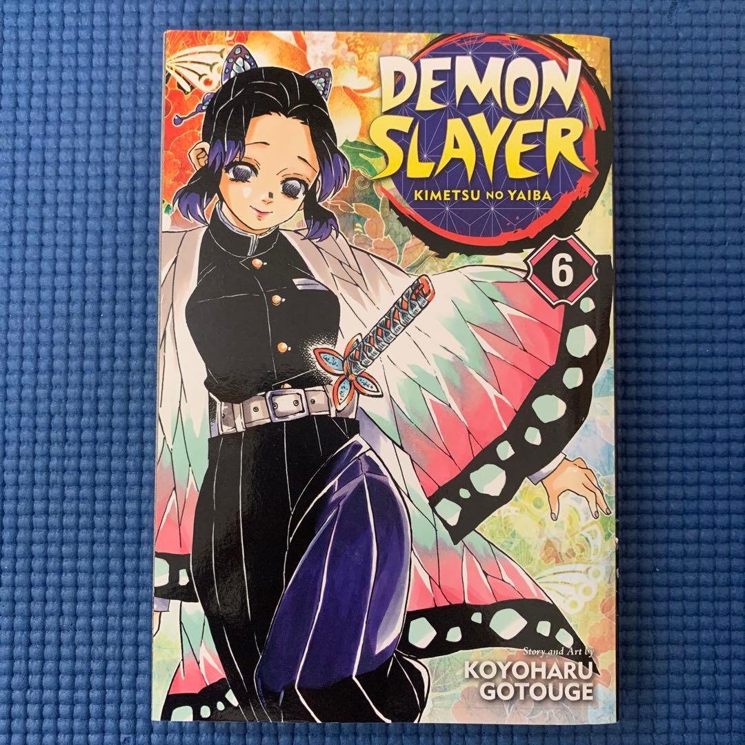 吾峠呼世晴著『鬼滅の刃』（英訳）Vol.8