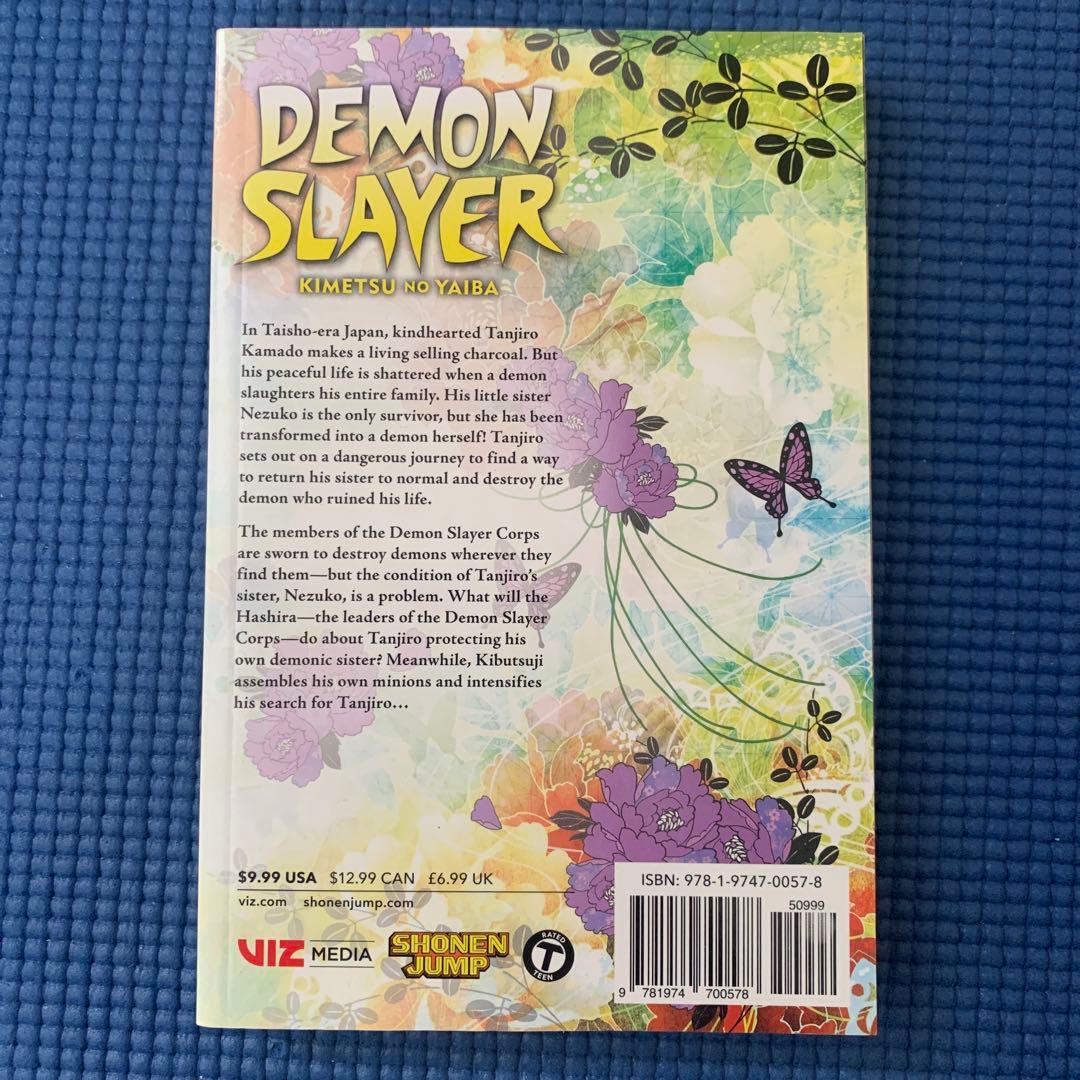 吾峠呼世晴著『鬼滅の刃』（英訳）Vol.8