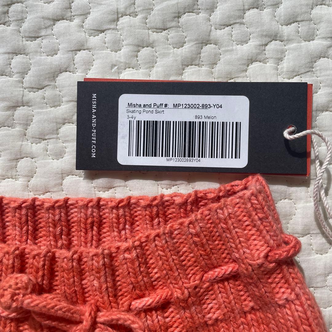 スカート Misha & Puff SkatingPondSkirt 3-4y Melon