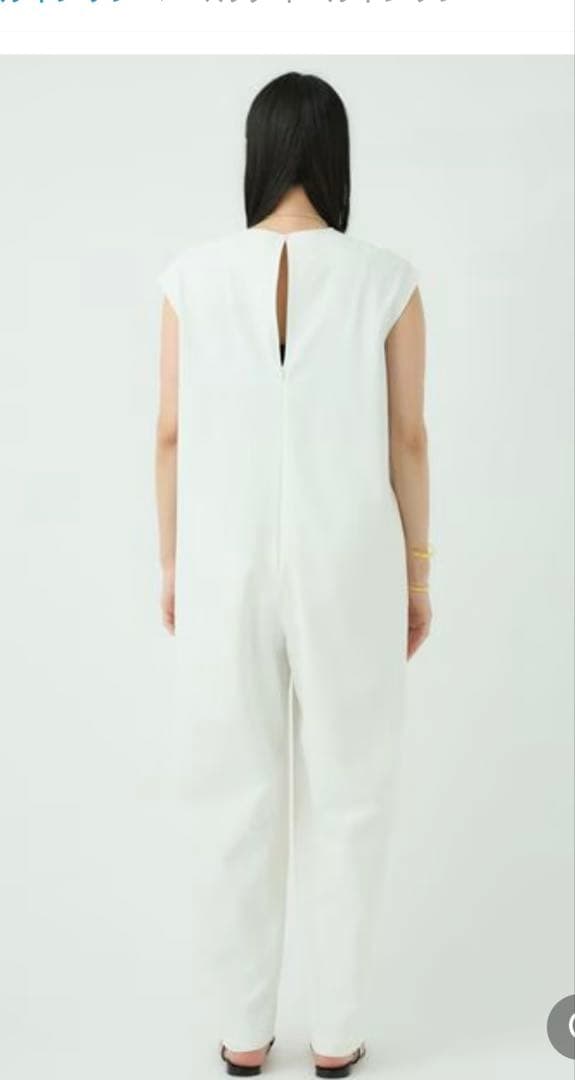 tomoco今期chaosマルクオールインワン