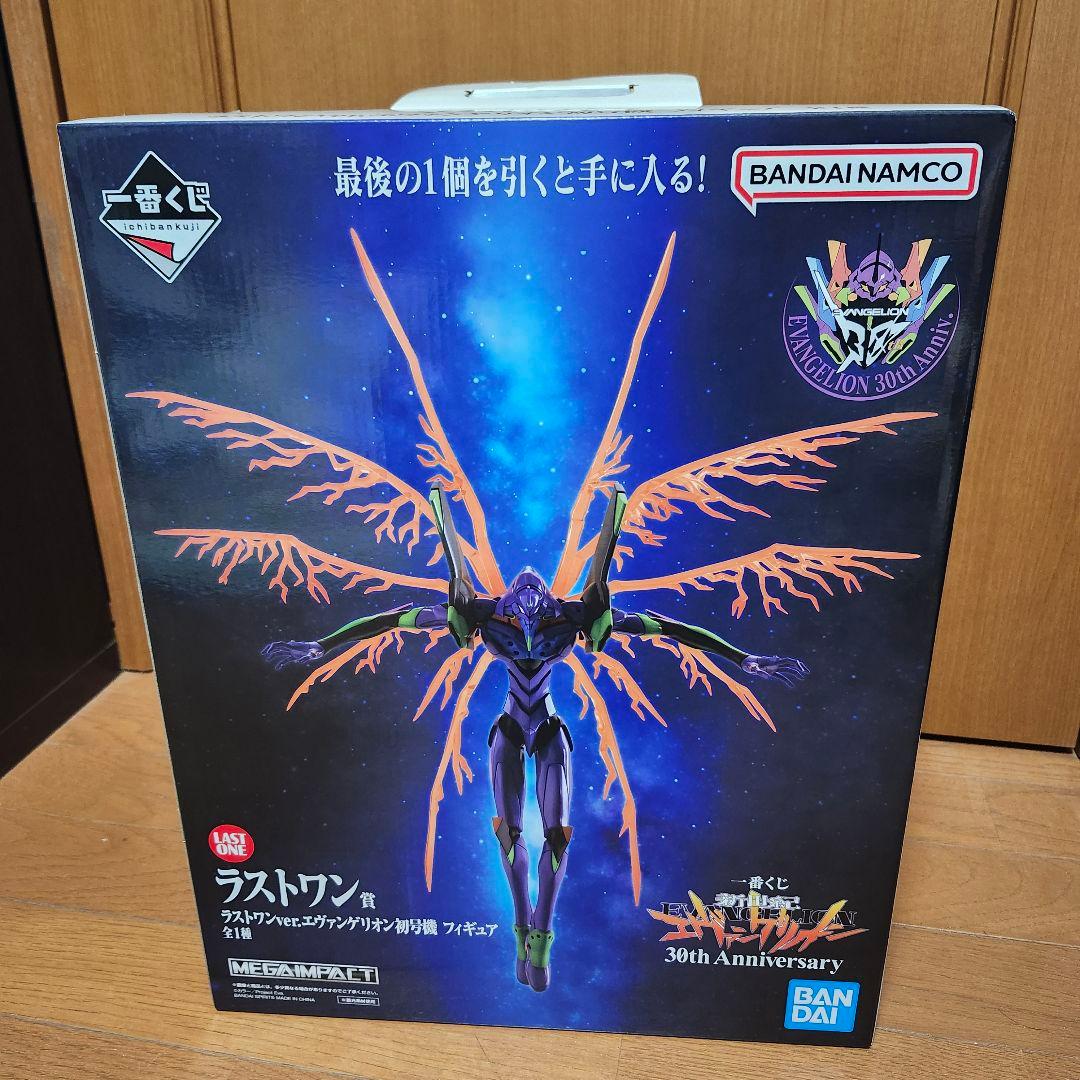 一番くじ　エヴァンゲリオン　ラストワン賞　エヴァンゲリオン初号機　フィギュア