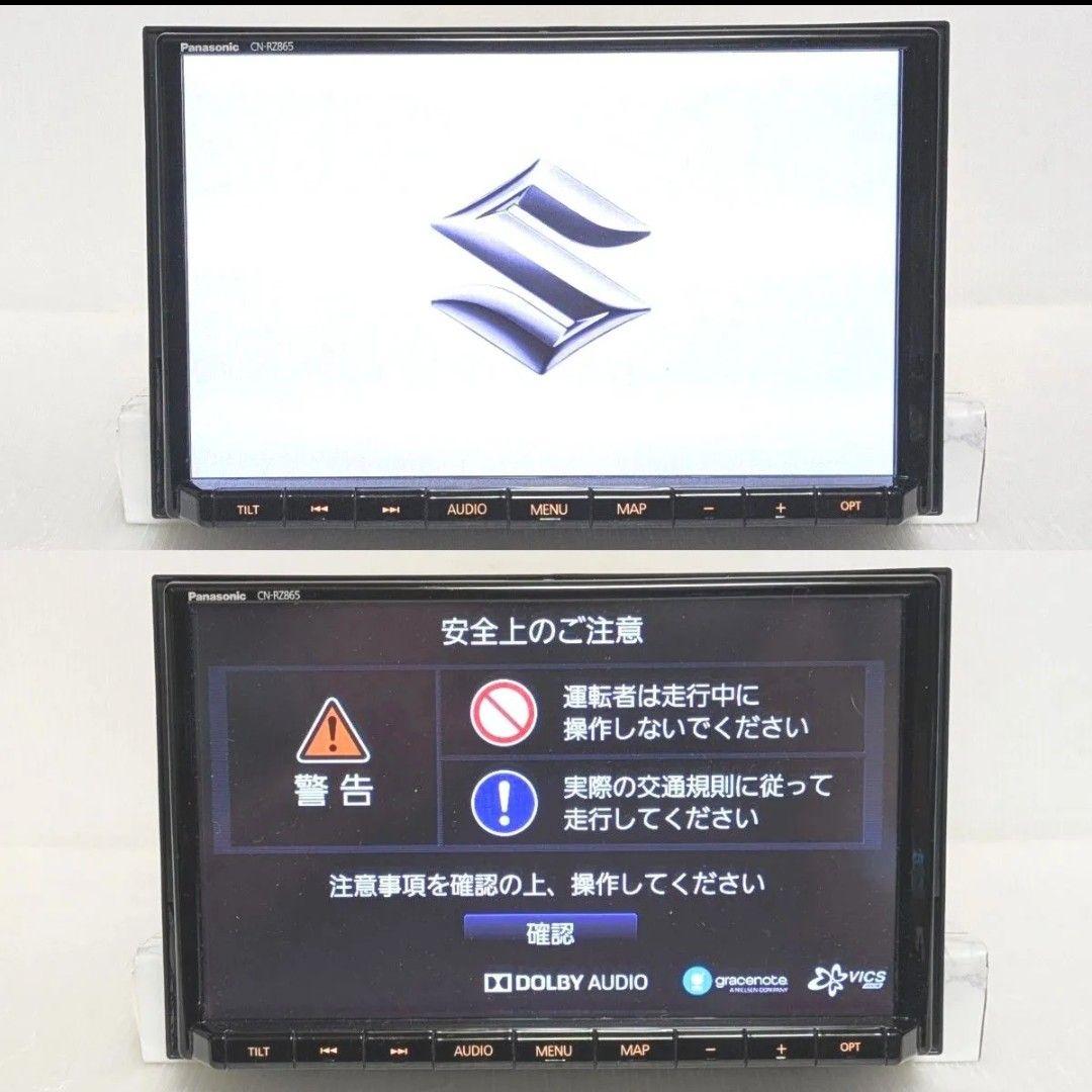 美品スズキ純正8型 PanasonicCN-RZ865ZA最新2026年度版地図