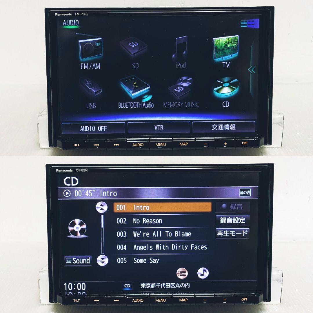 美品スズキ純正8型 PanasonicCN-RZ865ZA最新2026年度版地図