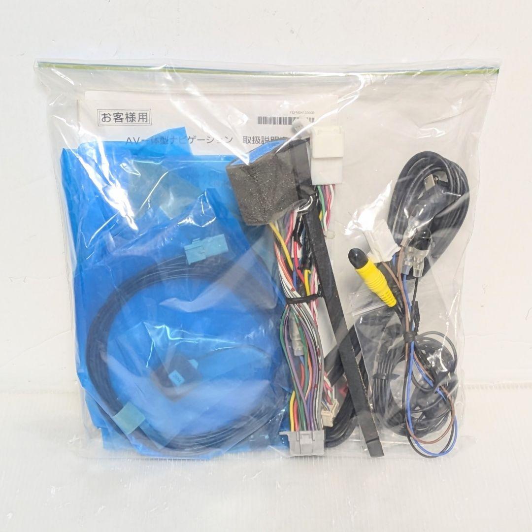 美品スズキ純正8型 PanasonicCN-RZ865ZA最新2026年度版地図