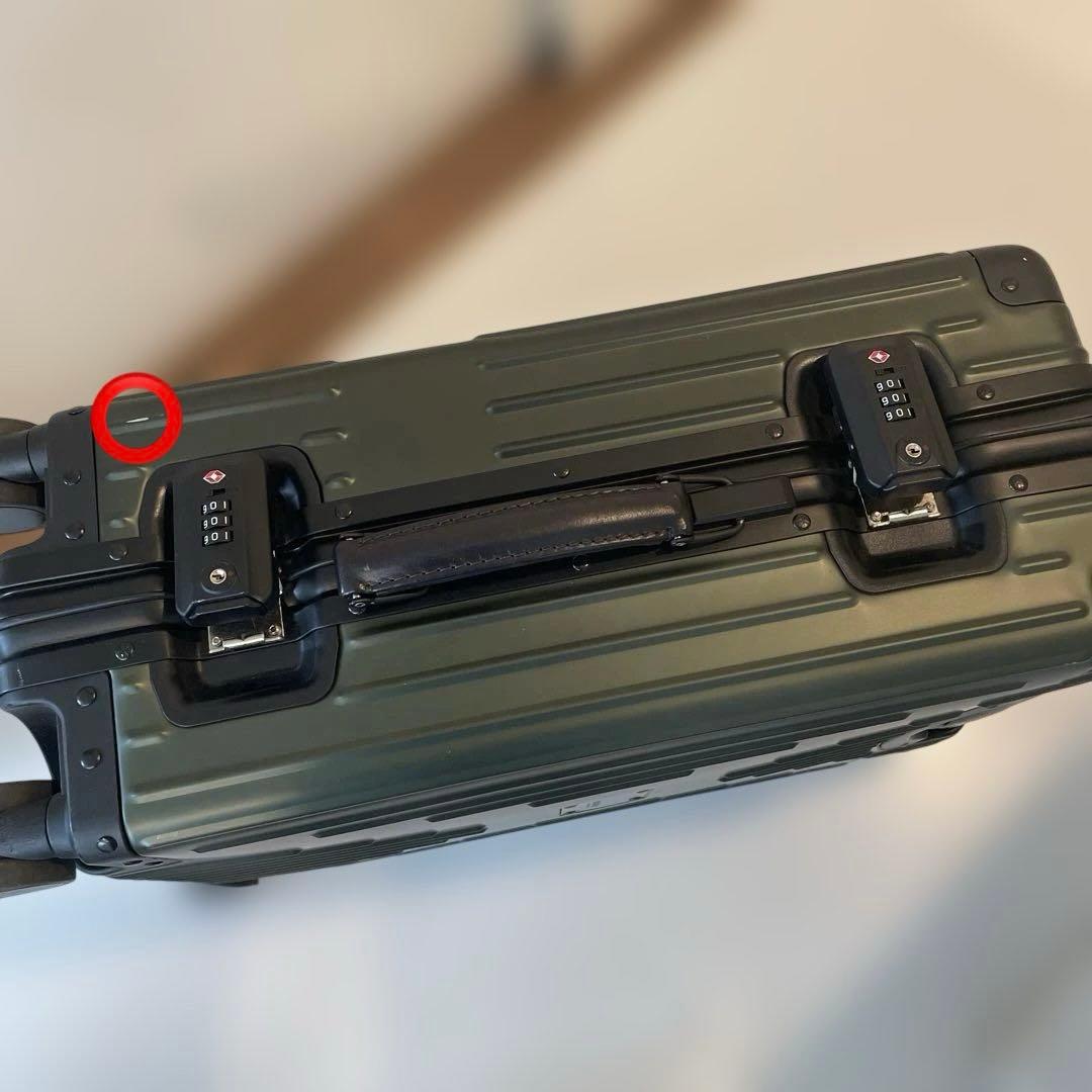 イノベーター　アルミキャリーケース　スーツケース　機内持ち込み可　36L