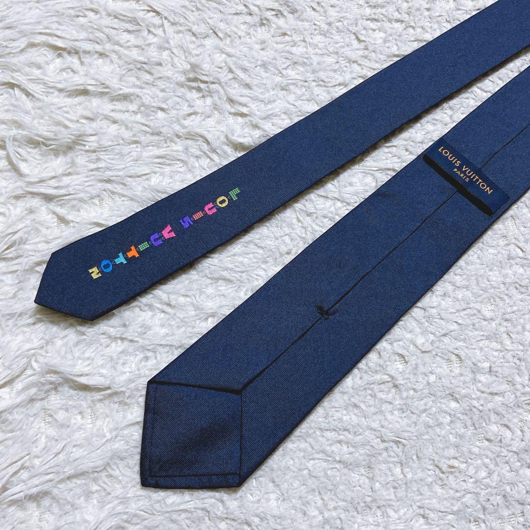 人気・完売品⭐️ルイヴィトン　ネクタイ　カラフル　ナロータイ　刺繍　シルク100%