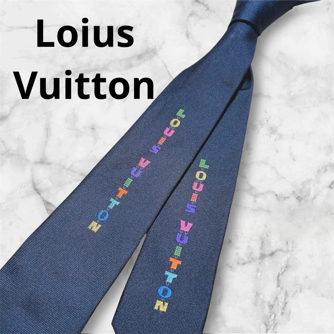 人気・完売品⭐️ルイヴィトン　ネクタイ　カラフル　ナロータイ　刺繍　シルク100%