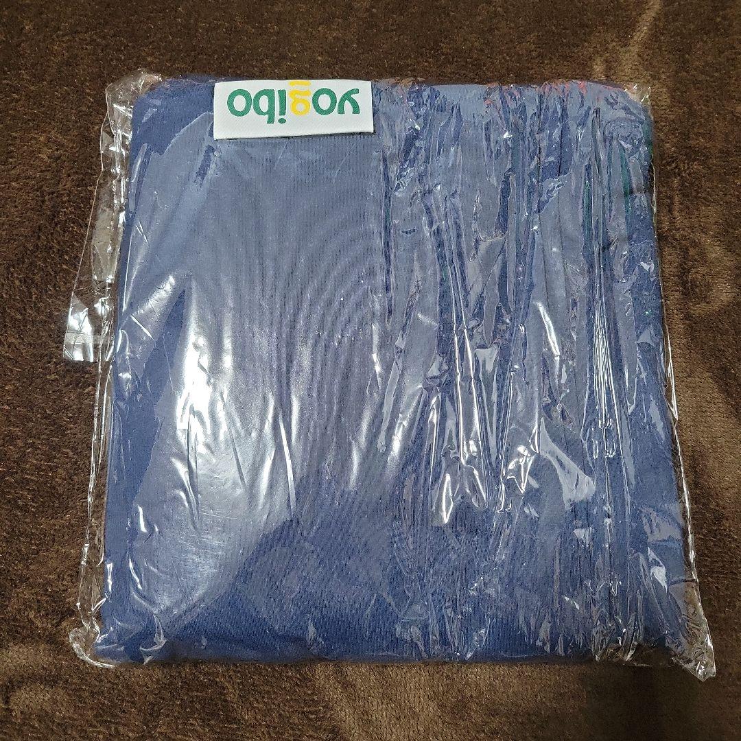 ヨギボー　マックス　カバー