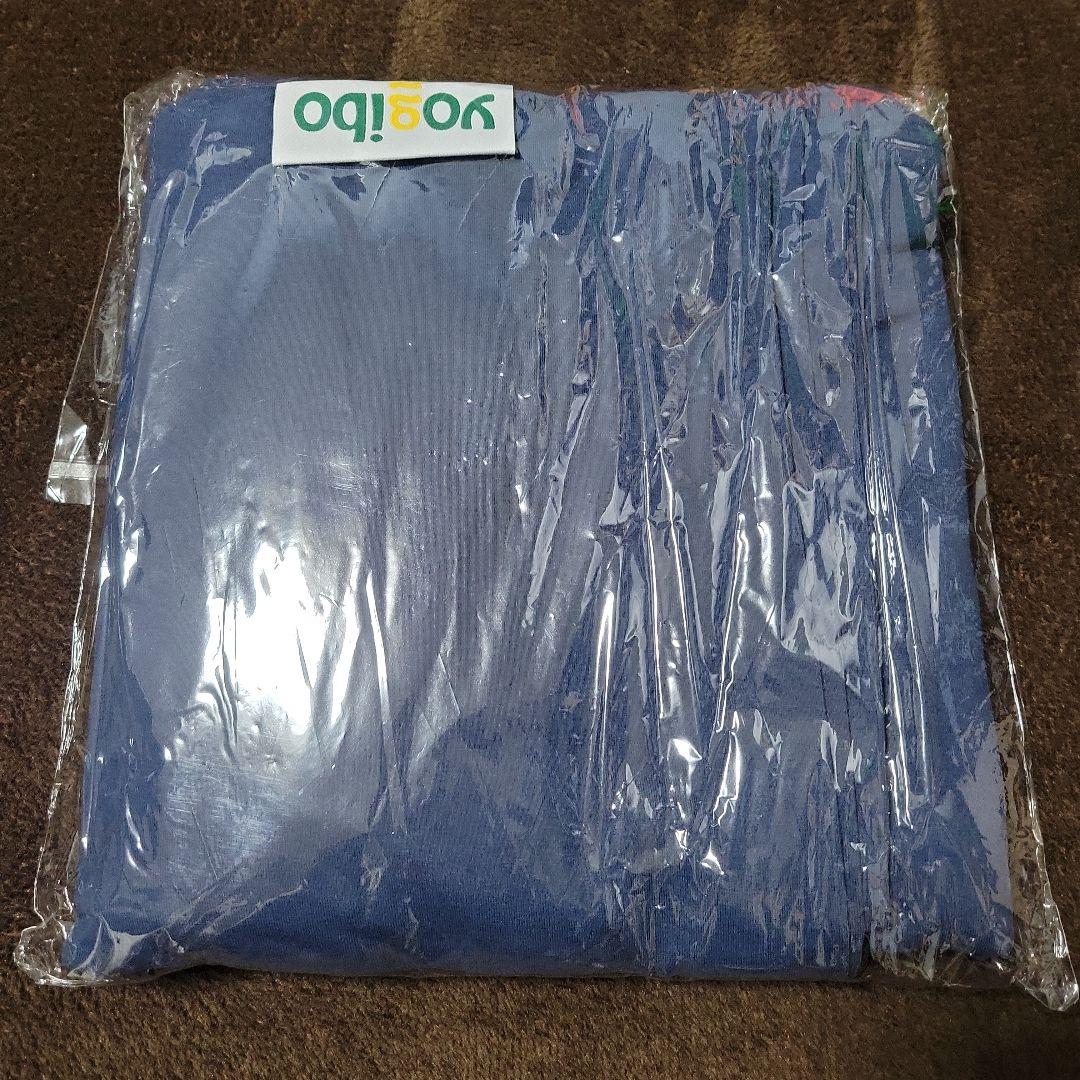 ヨギボー　マックス　カバー