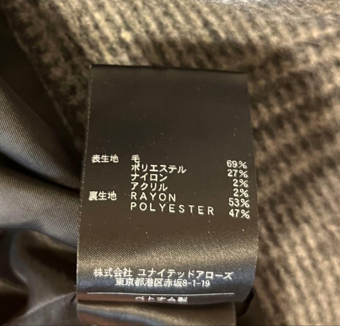 【美品】BEAUTY&YOUTH UNITED ARROWS チェスターコート