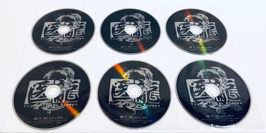医龍　第１シリーズ〜第４シリーズ　【全23巻】　DVD 全巻完結セット