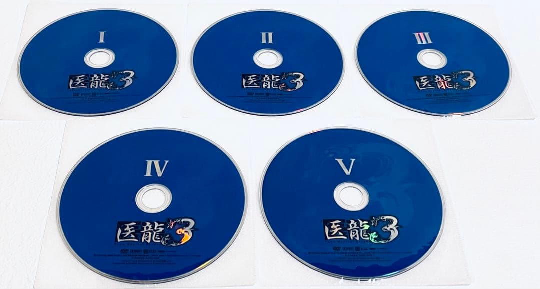 医龍　第１シリーズ〜第４シリーズ　【全23巻】　DVD 全巻完結セット