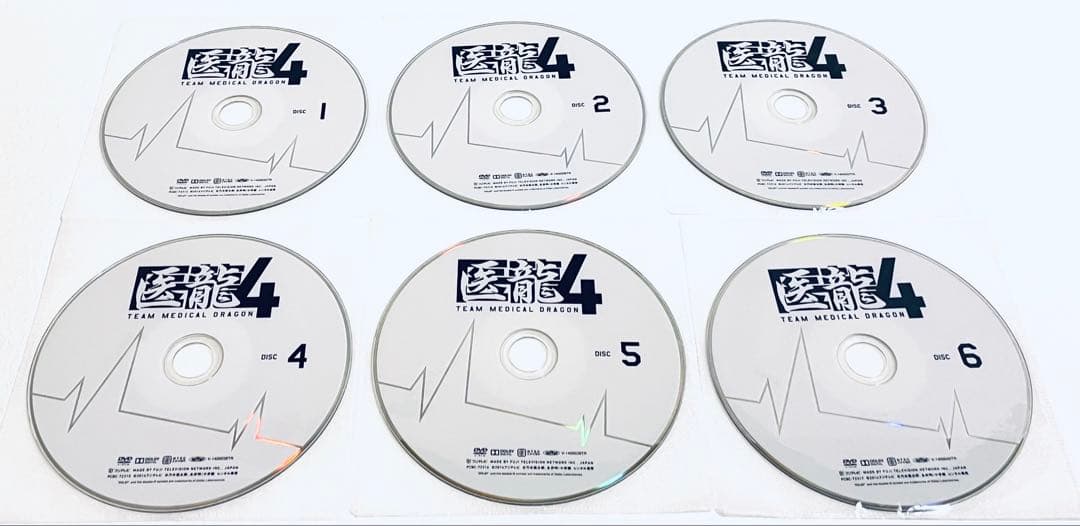 医龍　第１シリーズ〜第４シリーズ　【全23巻】　DVD 全巻完結セット