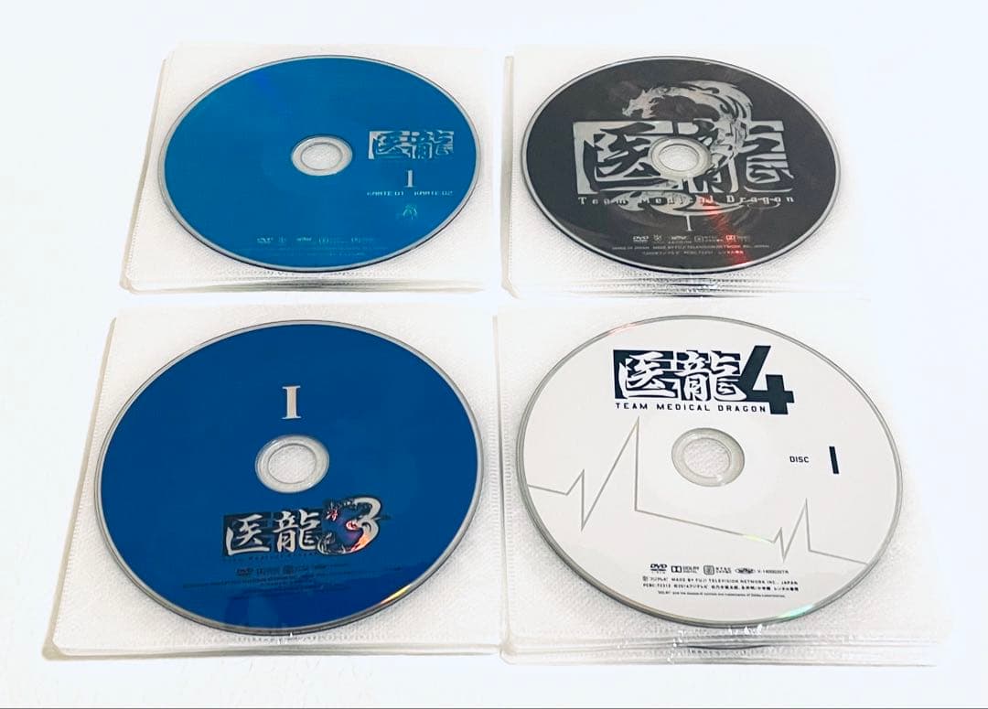 医龍　第１シリーズ〜第４シリーズ　【全23巻】　DVD 全巻完結セット