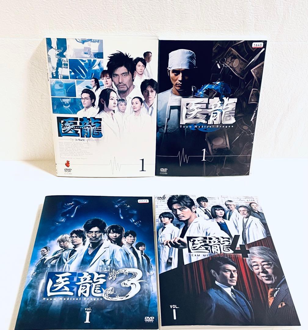 医龍　第１シリーズ〜第４シリーズ　【全23巻】　DVD 全巻完結セット