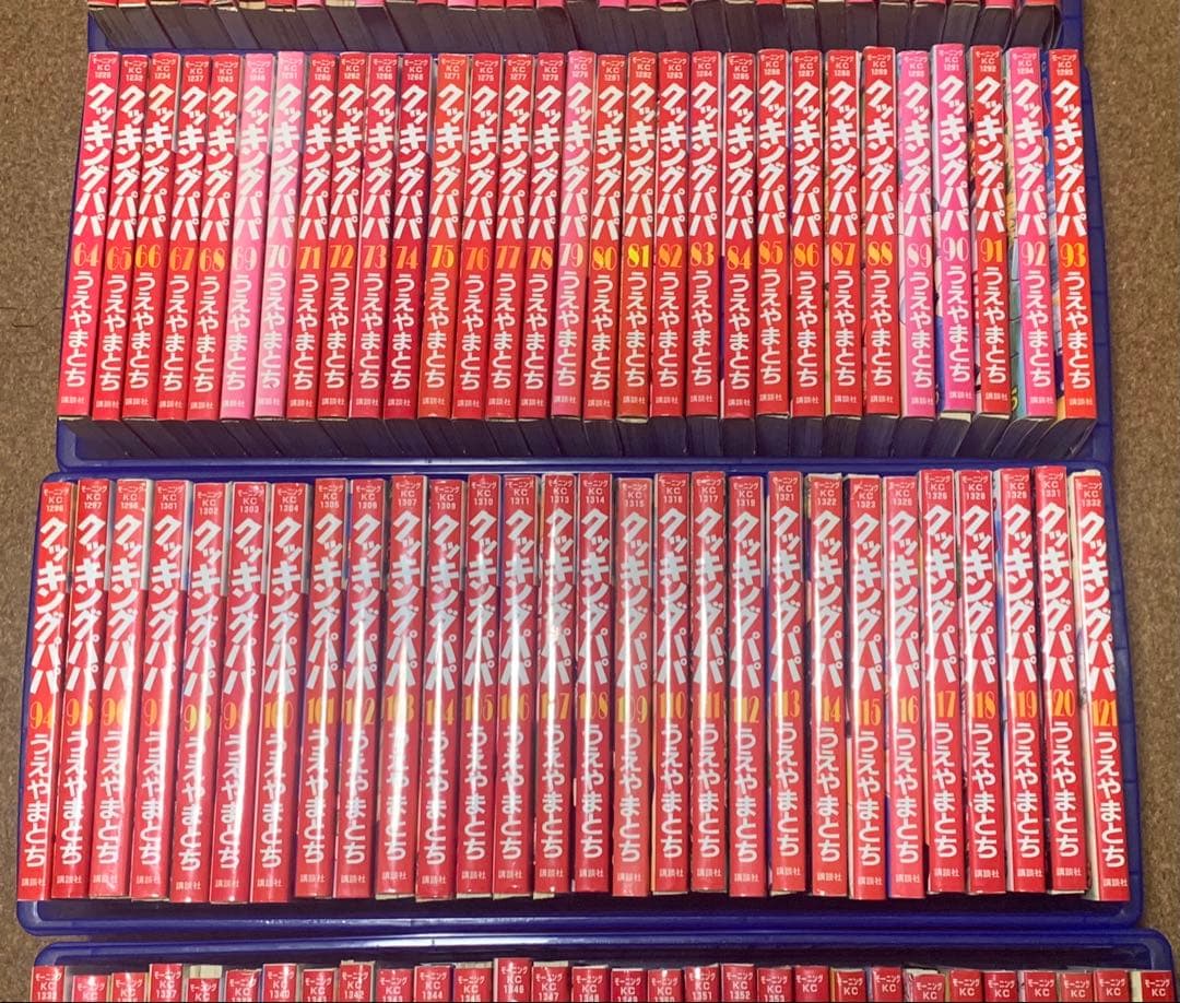 【裁断済】クッキングパパ　1〜175巻　最新刊まで　2／2