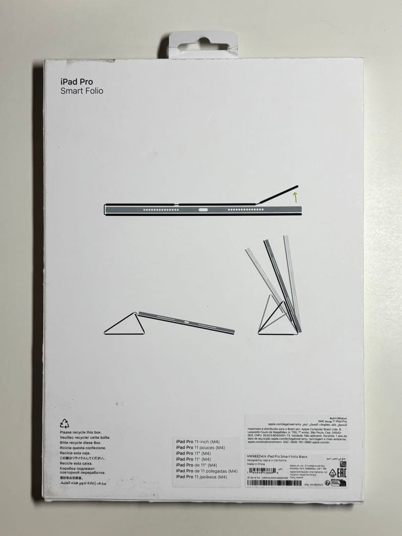 【新品】11インチ iPad Pro用スマートフォリオ・ブラック②