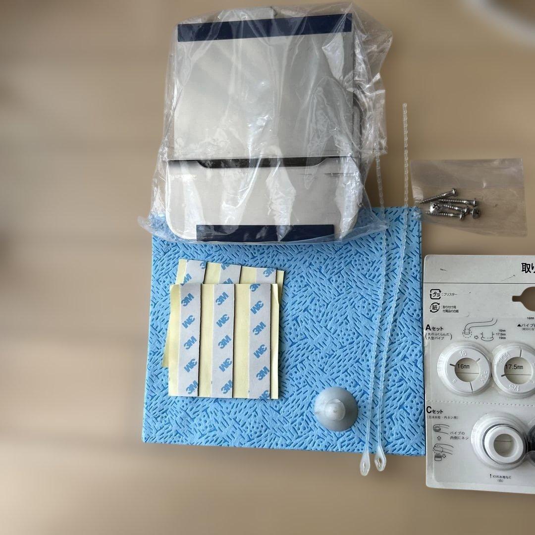 Ｃ1ファインセラミックフィルター浄水器シーワン日本ガイシカートリッジ式