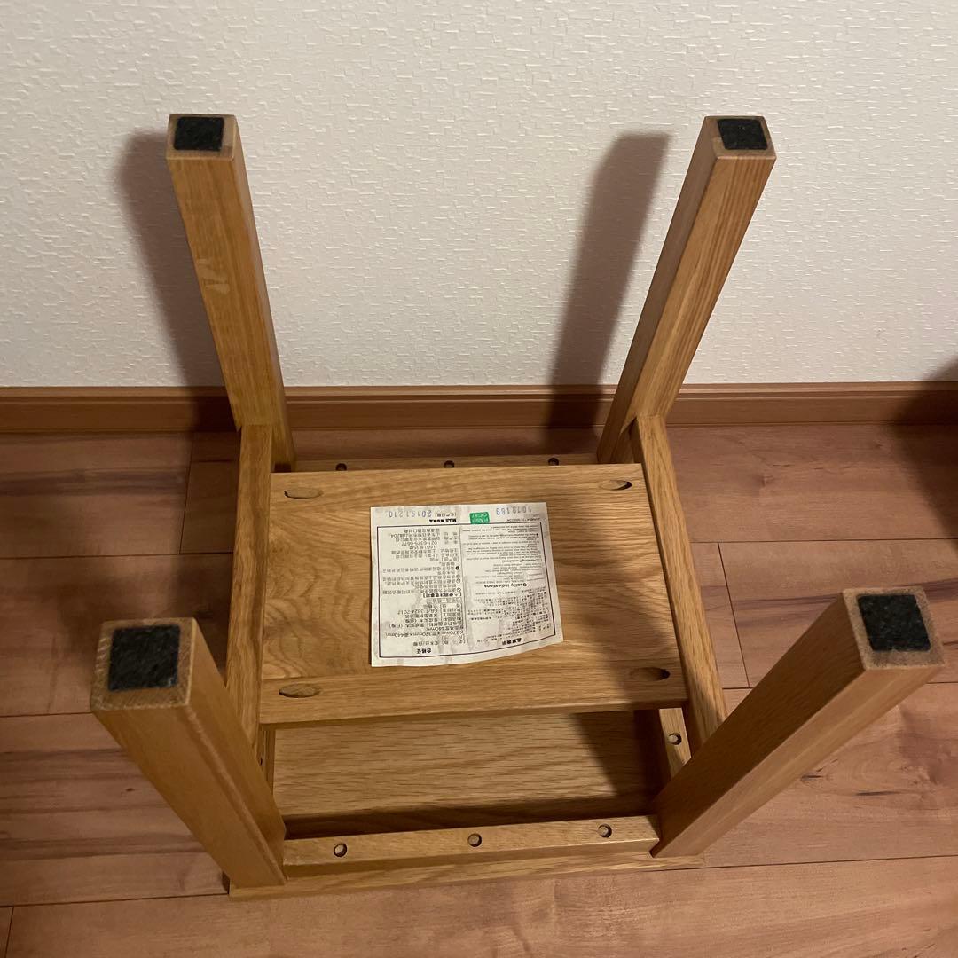 無印良品 サイドテーブルベンチ