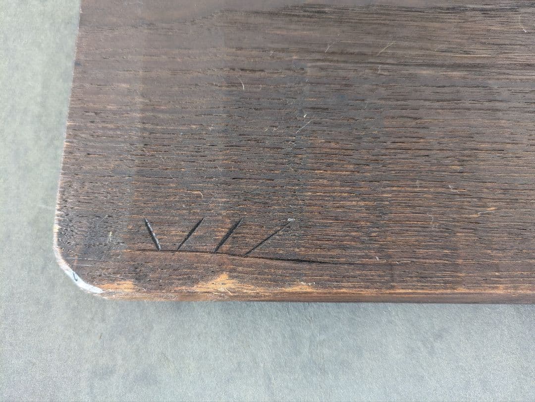 森口信一さんの我谷盆