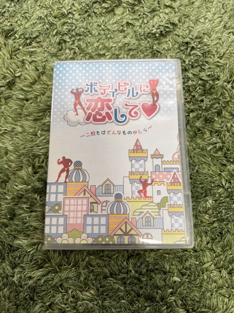 SF DVD 1点　恋して