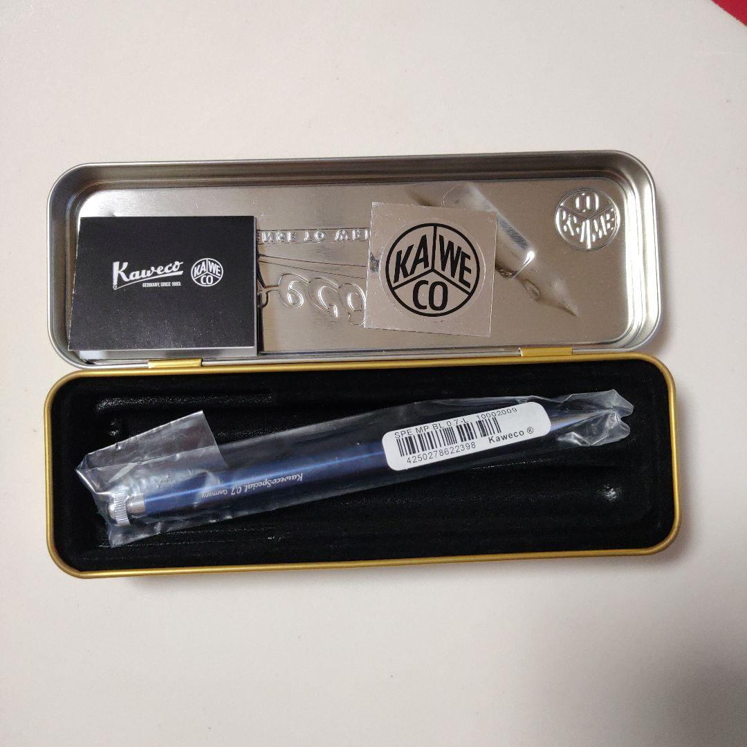 KAWECO　カヴェコ　ペンシル　スペシャル　ブルーエディション　0.7