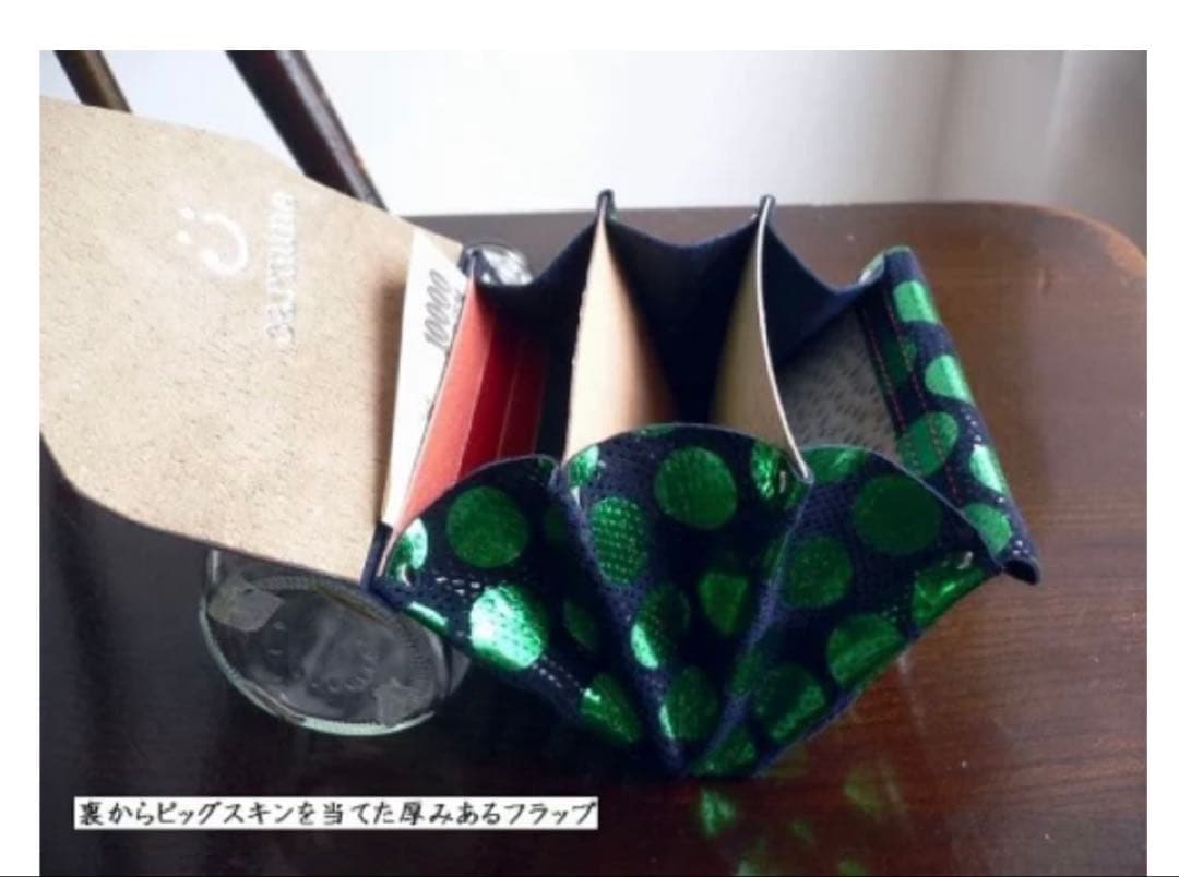 carmine カーマイン 水玉ドット 箔押し レザー ミニウォレット