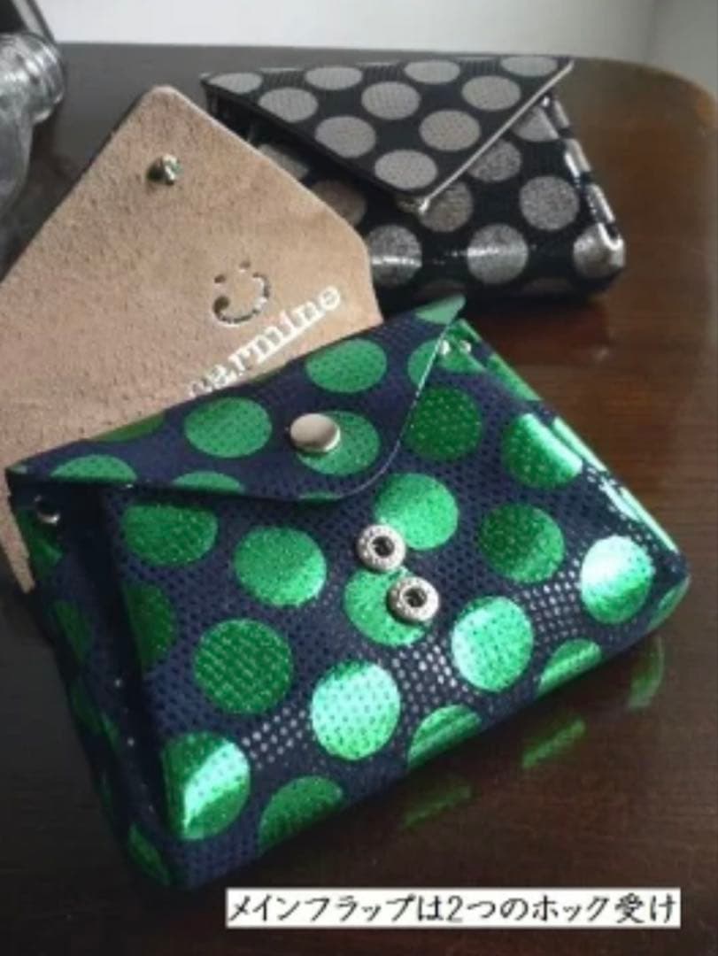 carmine カーマイン 水玉ドット 箔押し レザー ミニウォレット