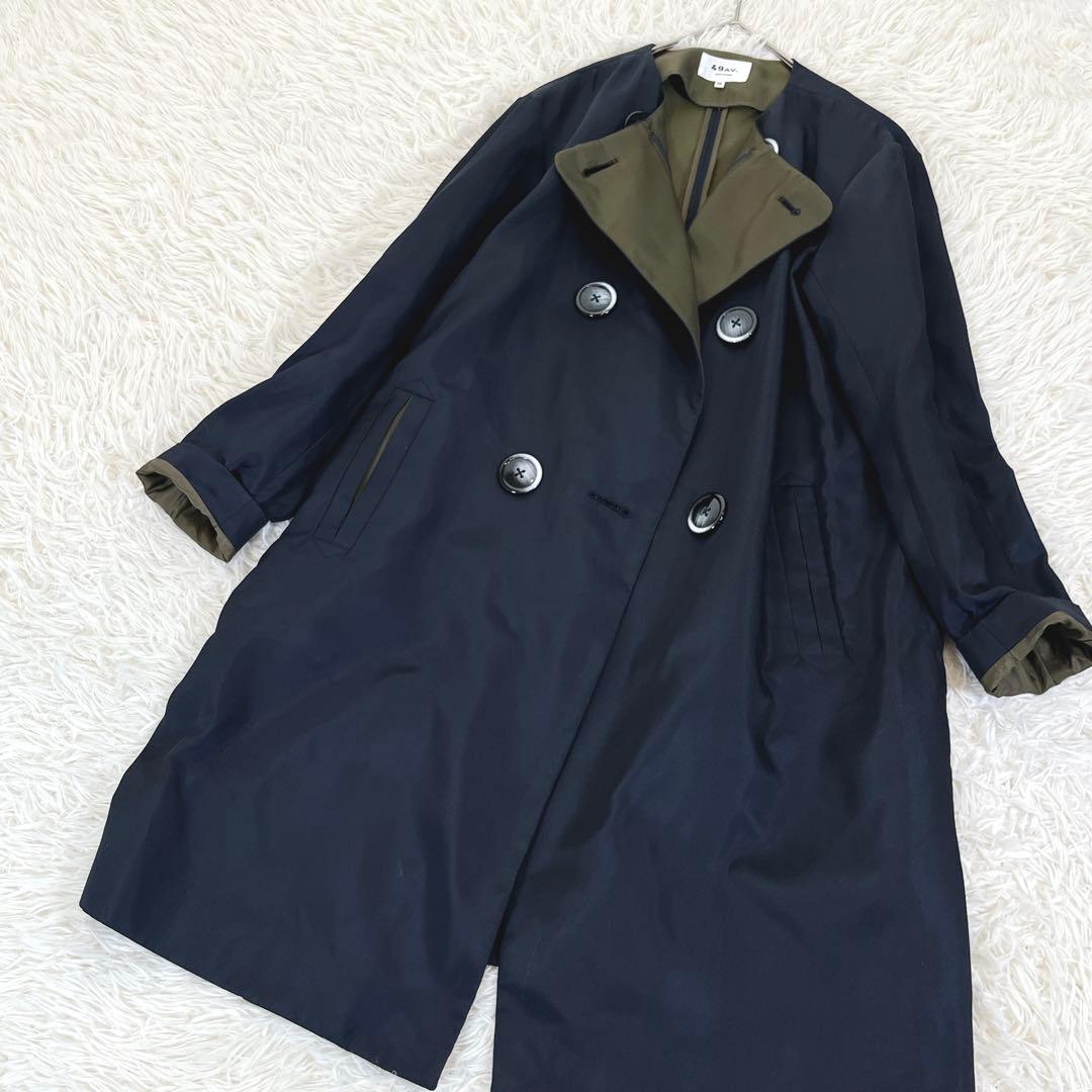 美品✨ 49AV ジュンコシマダ ノーカラーナイロンダブルコート バイカラー 紺