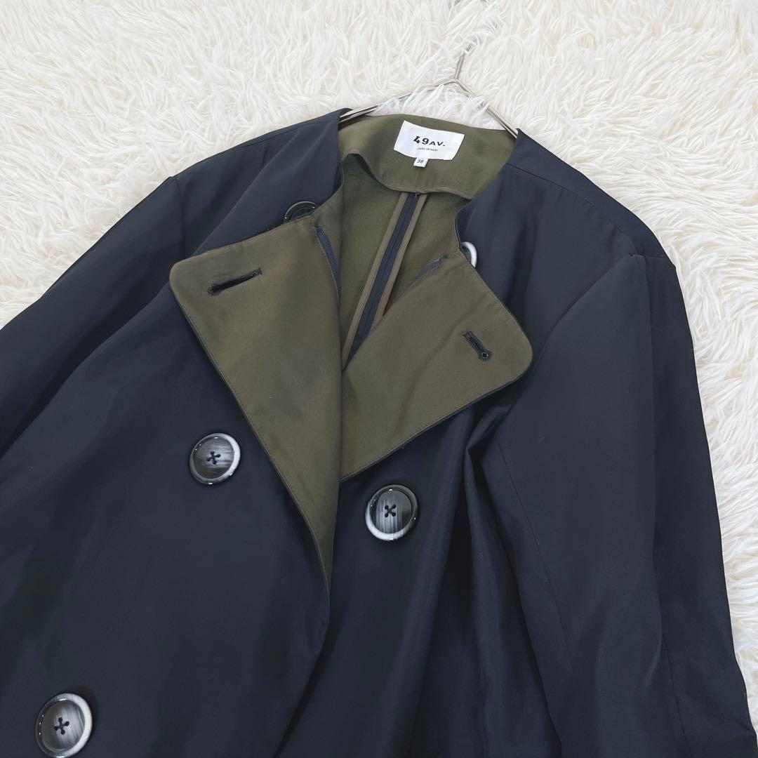 美品✨ 49AV ジュンコシマダ ノーカラーナイロンダブルコート バイカラー 紺
