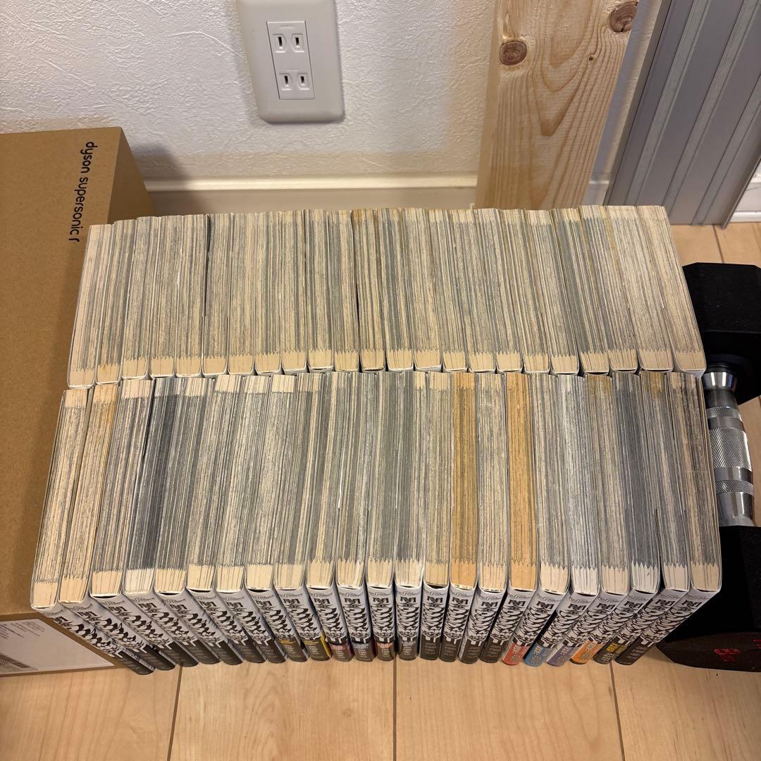 ウシジマくん　全巻46巻