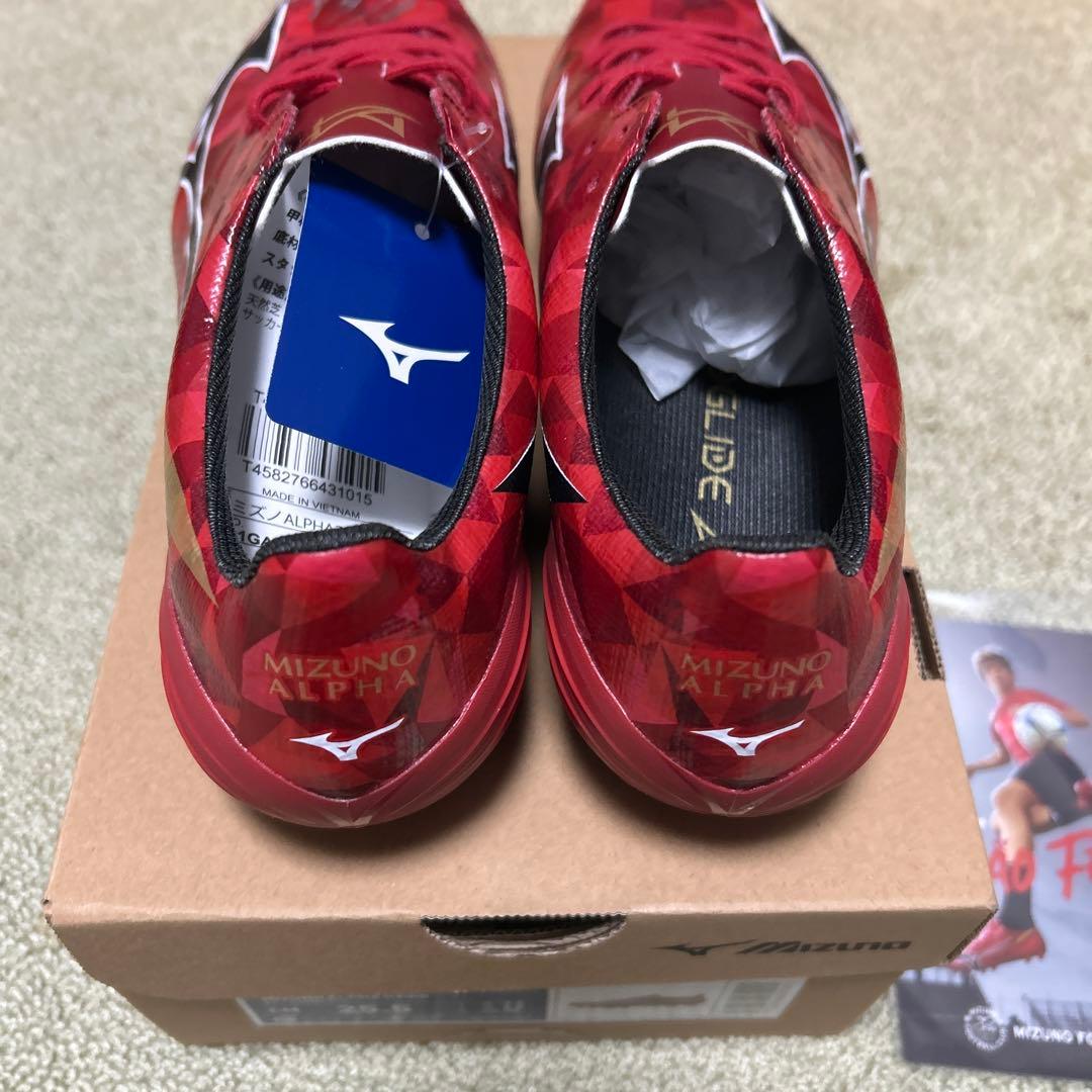 Mizuno ミズノ　アルファ2 プロ　ジョアン・フェリックス サイン入り