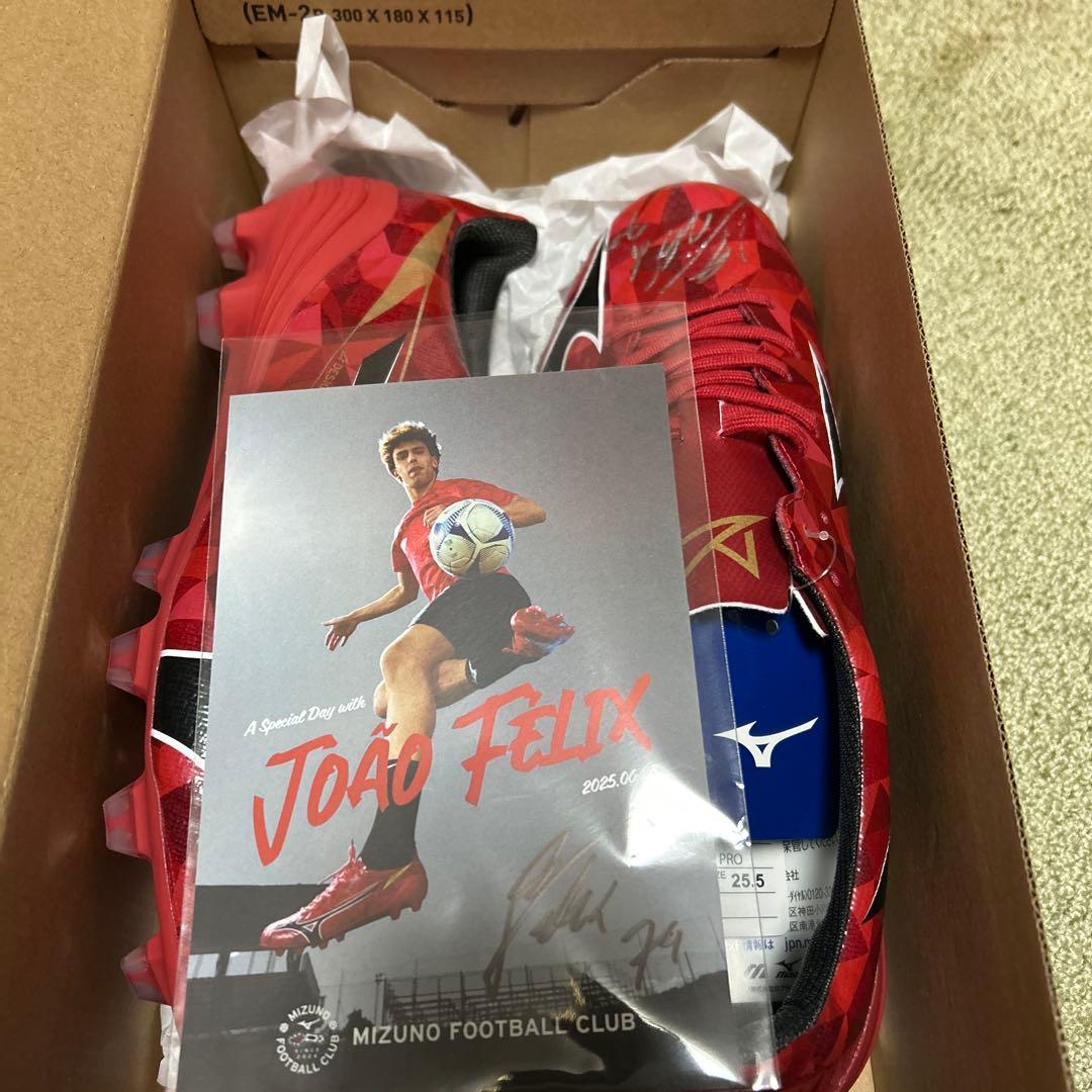 Mizuno ミズノ　アルファ2 プロ　ジョアン・フェリックス サイン入り