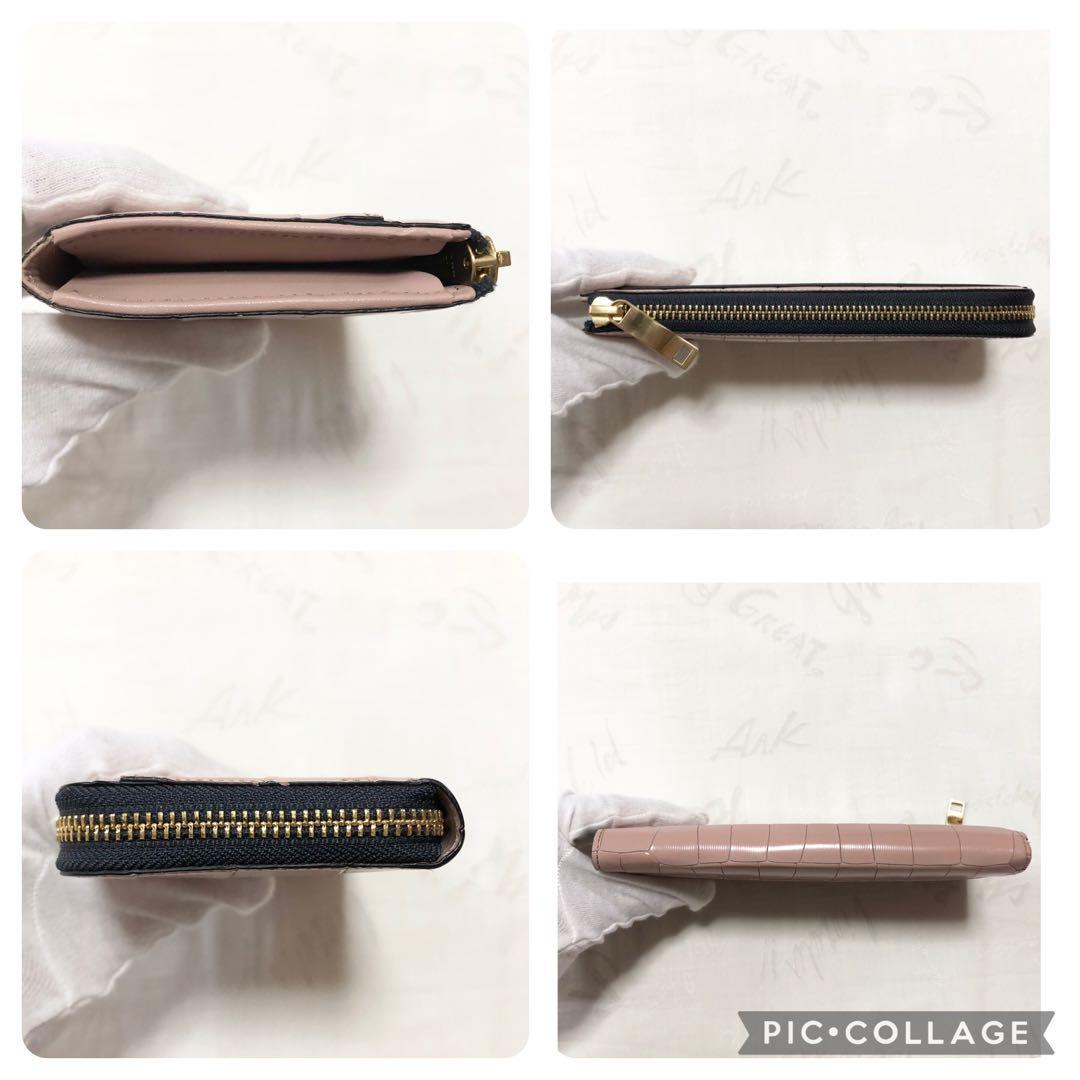 【未使用☆】エポイ Tile タイル Lファスナー 長財布 ピンク クロコ