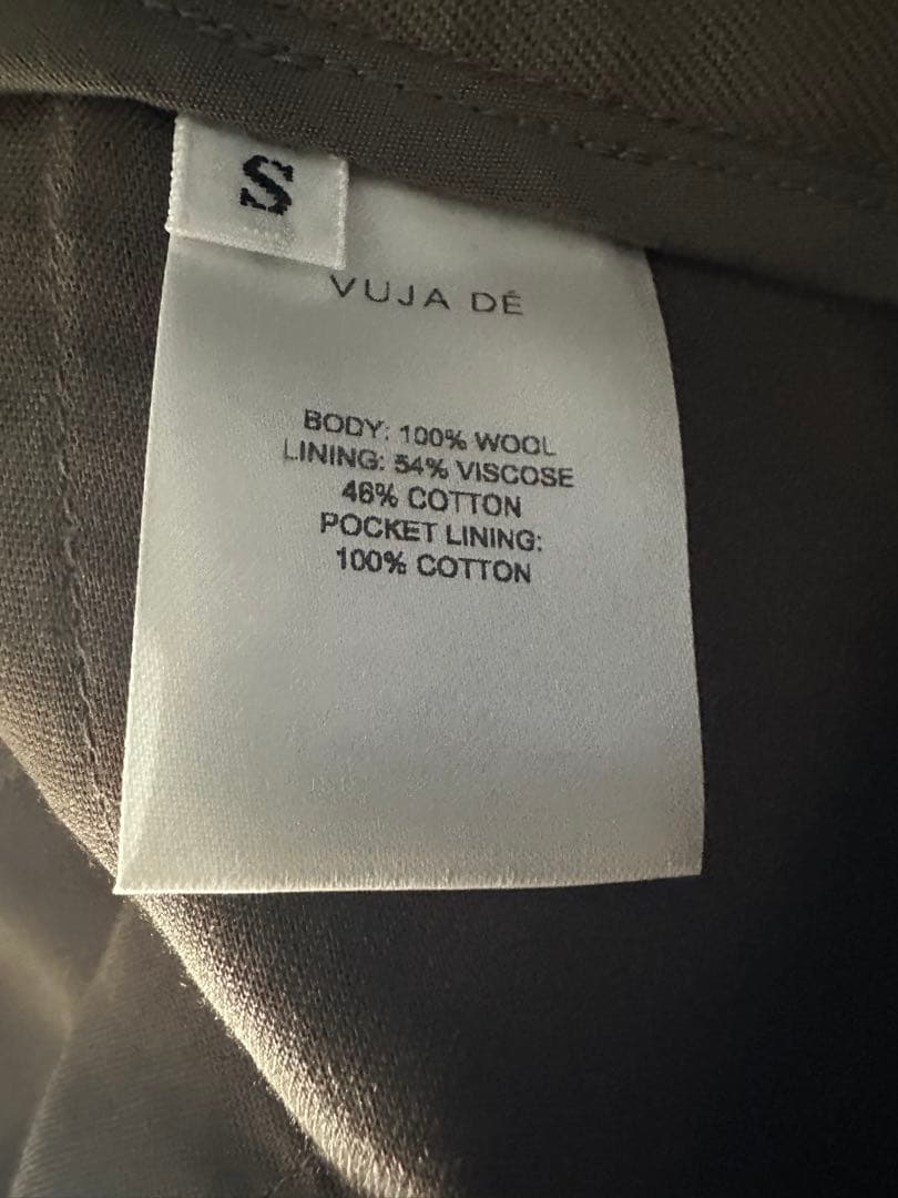 パンツ Vujade Otis Trousers Taupe