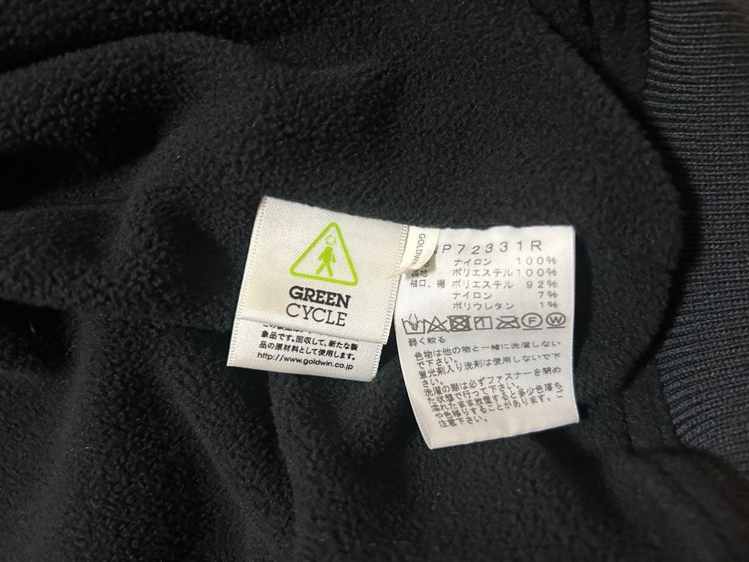 THE NORTH FACE ナイロンデニムコンパクトノマドブルゾン（メンズ）