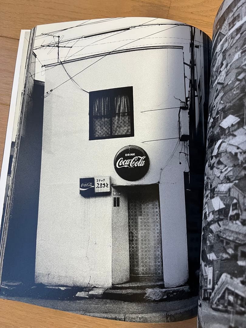 森山大道　NORTHERN 2　北方写真師たちへの追想