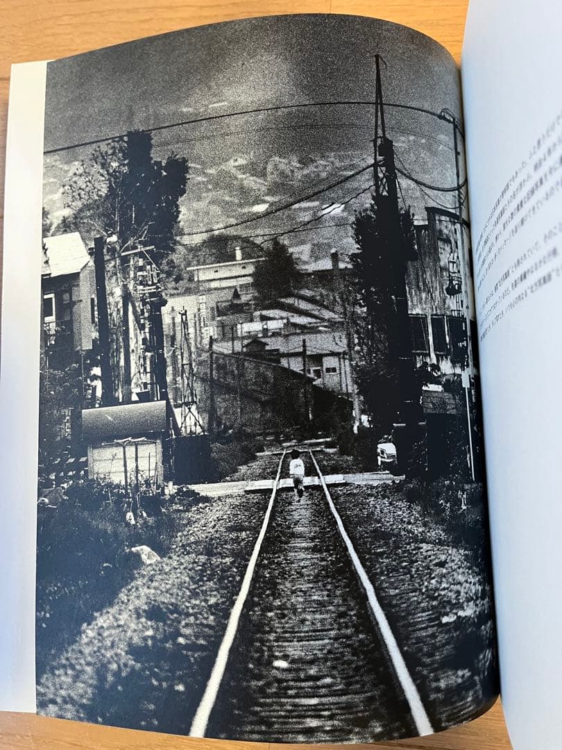 森山大道　NORTHERN 2　北方写真師たちへの追想