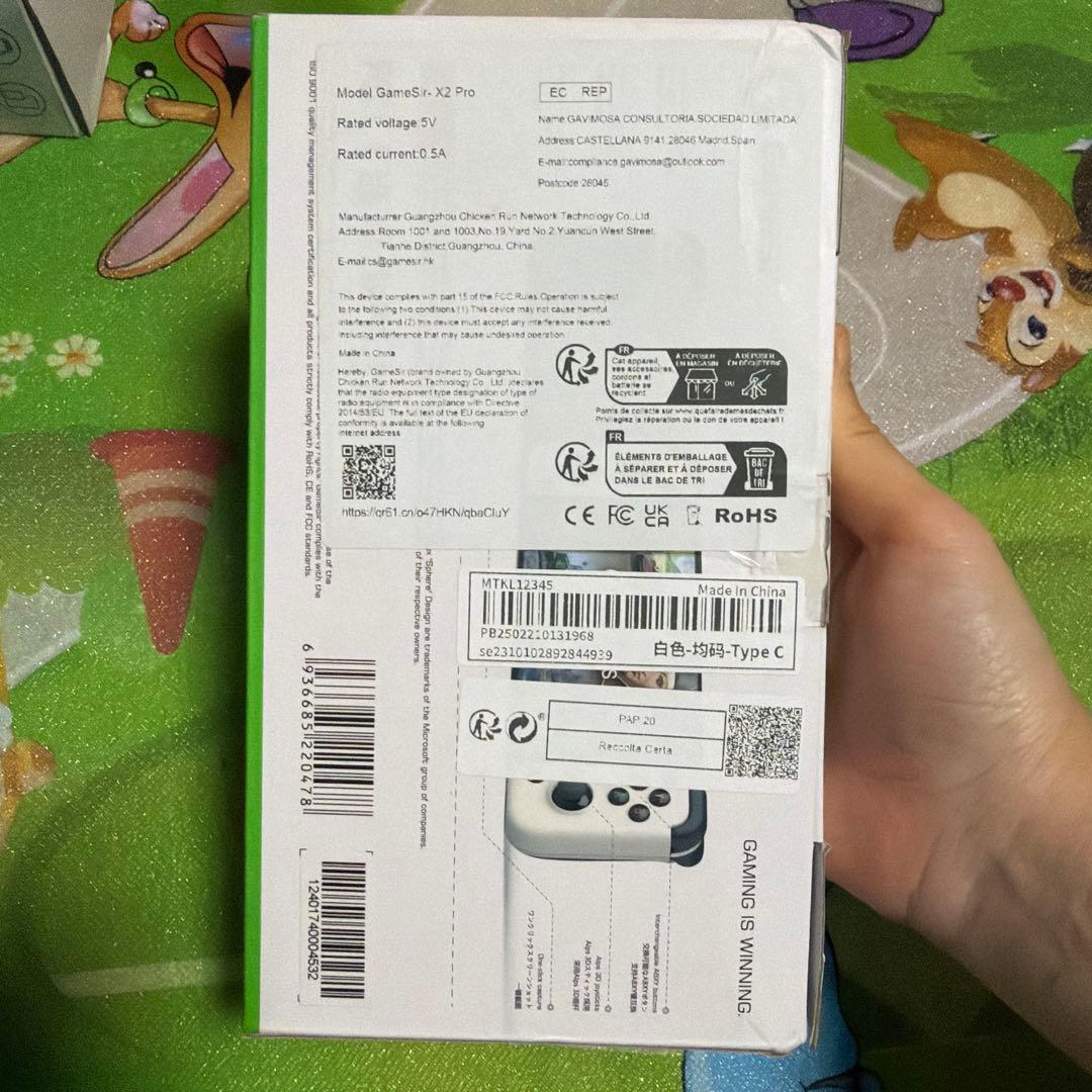 GAMESIR X2 PRO モバイルゲームコントローラー