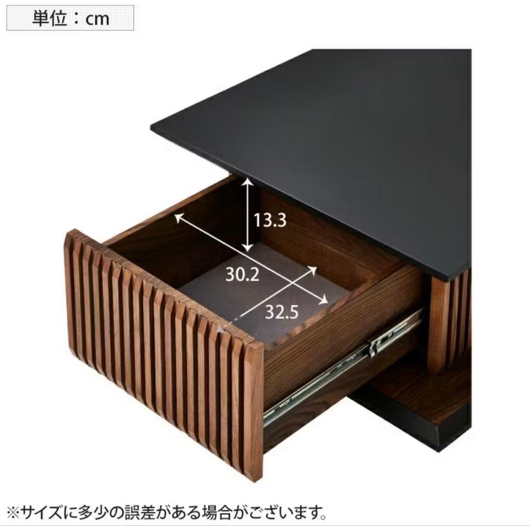 ブラック 幅100cm ローテーブル 引き出し リビングテーブル 収納付き