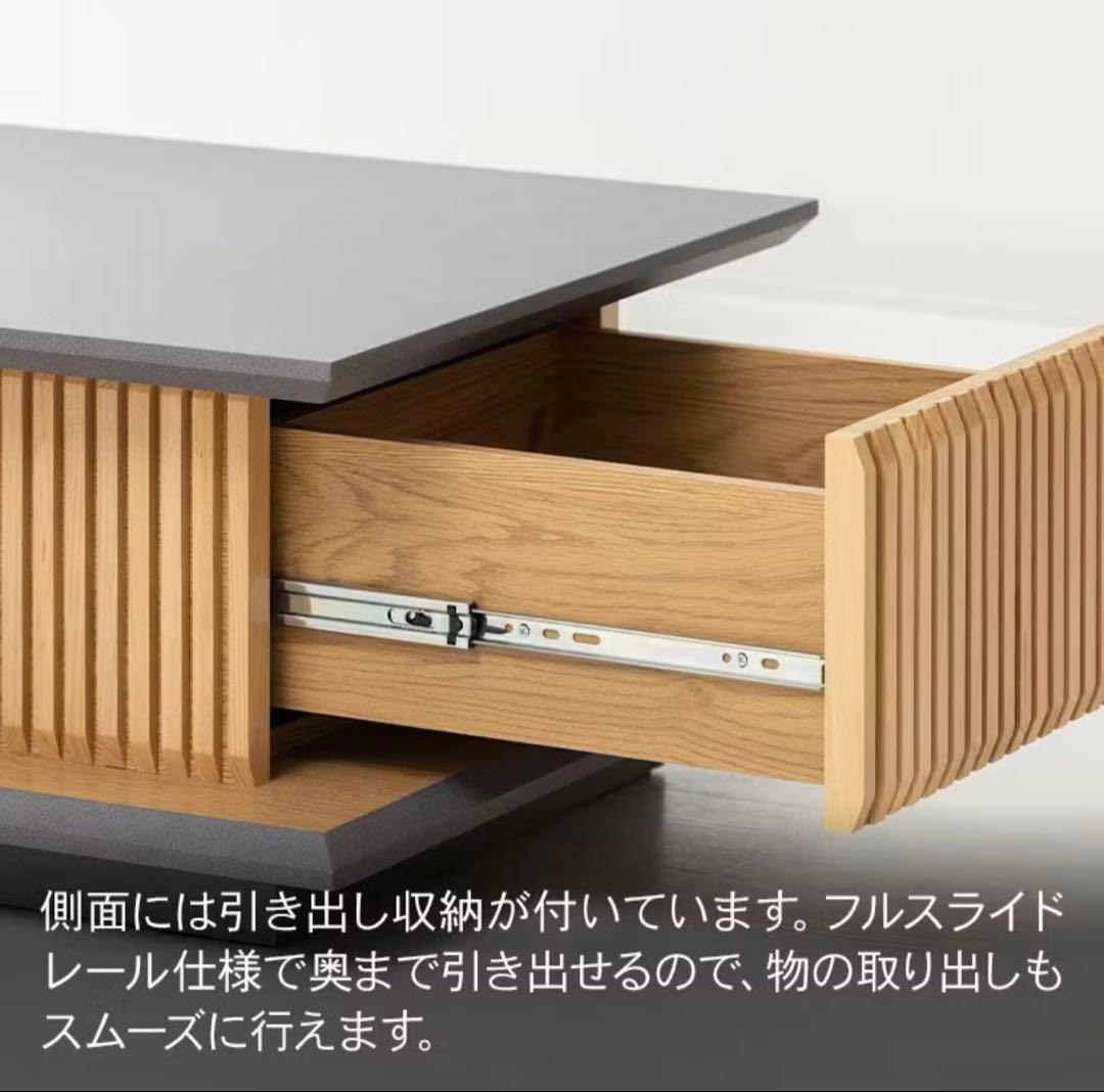 ブラック 幅100cm ローテーブル 引き出し リビングテーブル 収納付き