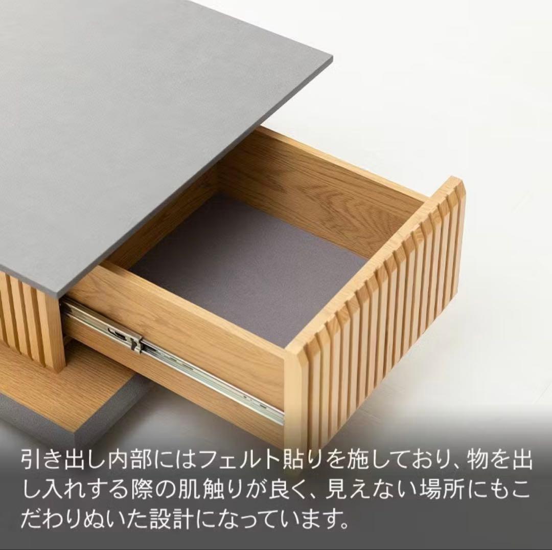 ブラック 幅100cm ローテーブル 引き出し リビングテーブル 収納付き