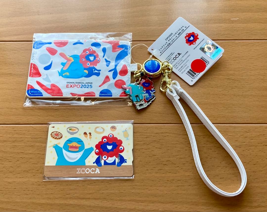 大阪関西万博 JR西日本 限定ICOCA ミャクミャク合皮 パスケースセット