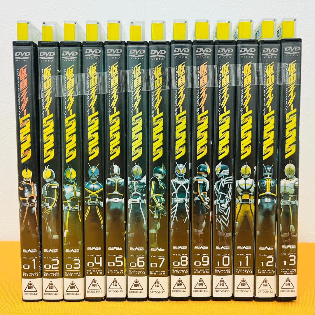『仮面ライダー 555 ファイズ』全13巻セット レンタル使用済DVD