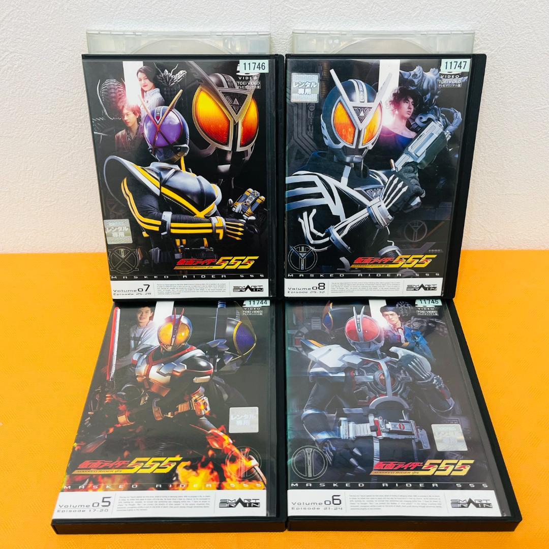 『仮面ライダー 555 ファイズ』全13巻セット レンタル使用済DVD