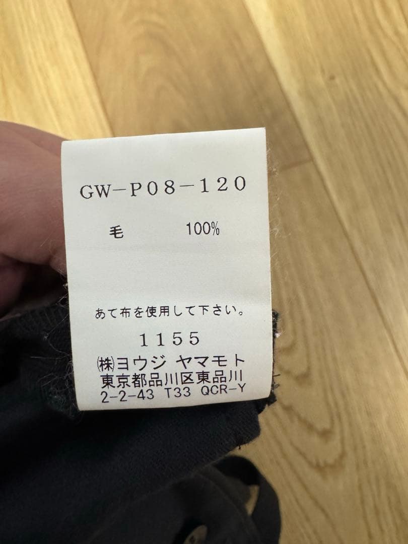 美品✨ ワイドサルエルパンツ ヨウジヤマモト Ground Y 3サイズ L相当