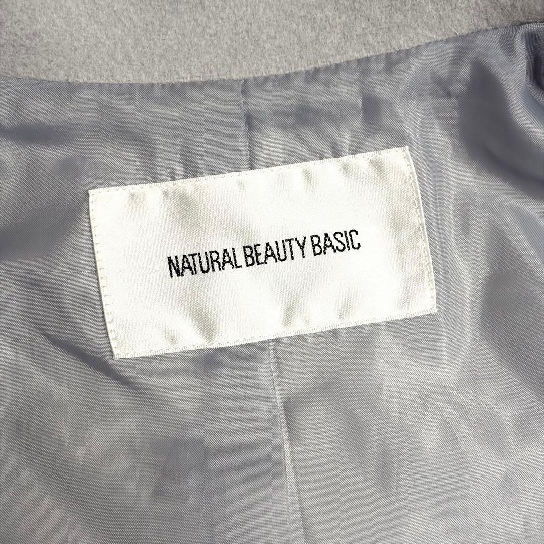 美品✨ナチュラルビューティー　2024　ダブルブレストフォルムミドルコート　M