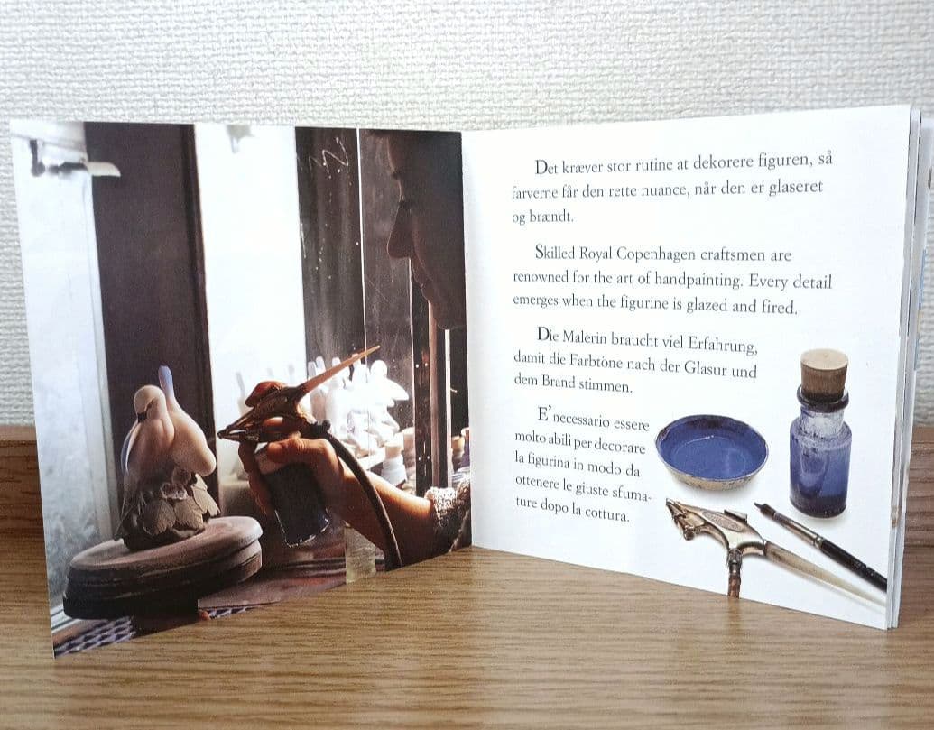 ロイヤルコペンハーゲン フィギュリン シャム猫 新品