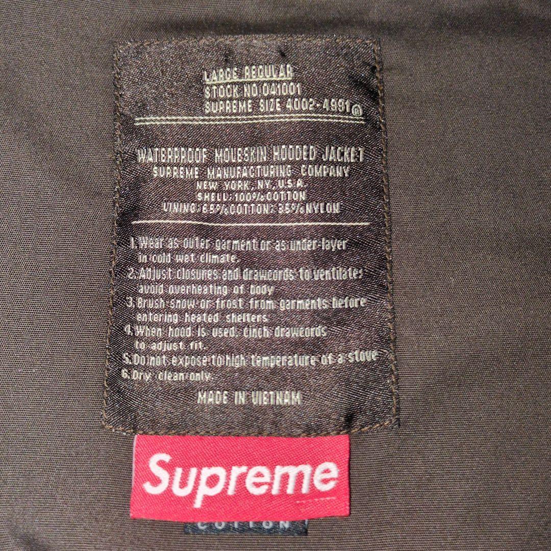 ジャケット・アウター Supreme Moleskin Hooded Jacket